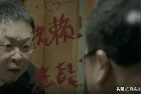故事：我的老板罗永浩：在一个负债六亿的人手下做事是什么体验？图片
