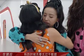 董璇、李慧珍淘汰，杨钰莹、程莉莎、董洁的态度看清娱乐圈虚假面图片