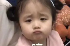 表情包更新：“爱妃，在吗”图片