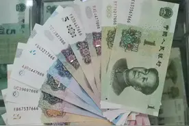 五版币“爱情号”最新价格一览，认识一下别花了图片