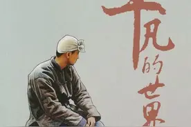 社会怎么了，读书人书都读到狗肚子里去了？批判完莫言又批判路遥图片