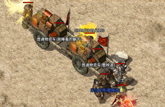 沉默传奇手游上线 经典正版还是原来的味道