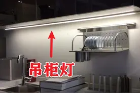 前人犯过的装修惨痛教训，做饭如蒸桑拿也别买凉霸，千万要警惕图片