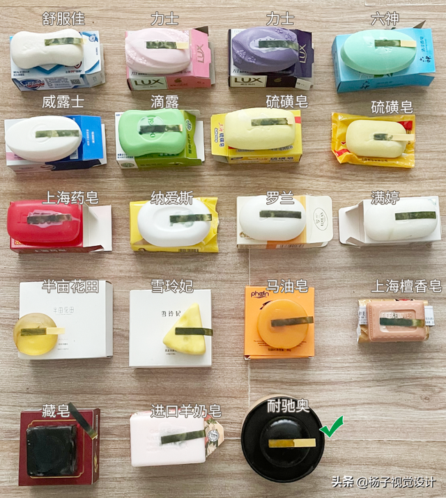 香皂和沐浴露哪个洗澡好？哪个牌子的香皂比较香？（19款香皂图）