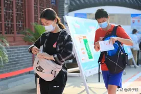 河北考生629分报考专科，众多家长不解，网友：毕业就是铁饭碗图片