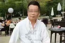 面都没见过就被骗了上百万，这套路……图片