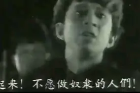 有多少人还记得1978年修改的“国歌”？它与现在的国歌有何不同？图片