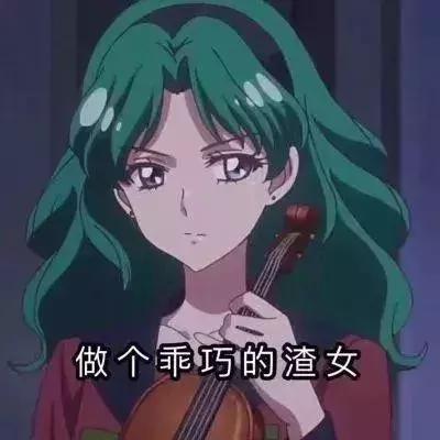 女生第一次蹦迪，要注意这4点