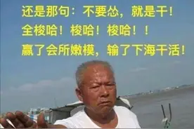 爆仓也被称为强制平仓，或者简称强平图片