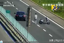 揪心！ 沧州少年高速上骑电动车来天津！图片