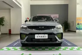 大溜背运动SUV代表：实拍吉利星越S，精准“打击”年轻用户图片