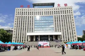 山西省大学介绍篇---中北大学图片