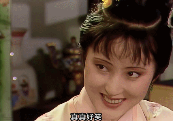 这9.7分的经典国产剧，“伏地魔”也被拉郎配，笑得停不下来