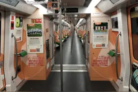 助力脱贫攻坚 合肥地铁2、3号线“消费扶贫”号专列上线图片