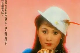 明星推荐：柳影虹图片