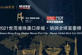 福清首富是谁？2021胡润全球富豪榜出炉图片