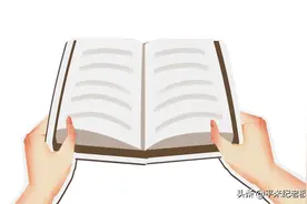 内环一梯队双学区！静安老牌名校，450万入学！入户至少3年图片