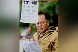 我常年在工地搬砖，老婆却花着我的血汗钱，供养一个25岁帅小伙图片