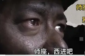 少年中国有希望，《我的团长我的团》凭什么封神？图片