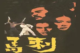 清末四大奇案之一刺马案背后的是什么？曾国藩与慈禧的巅峰对决！图片