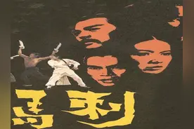 清末四大奇案之一刺马案背后的是什么？曾国藩与慈禧的巅峰对决！图片