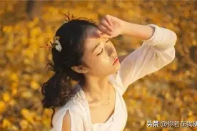 女生聊天喜欢说“哦”、“呵呵”，该如何回复？图片