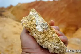 日本惊现巨型稀土矿，足够人类用730年，为什么迟迟不去开采？图片