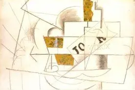 “衍”说·毕加索丨拼贴作品：老马克酒瓶和报纸（1913）图片