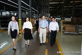 内蒙古市场监管局赴浙江、上海调研图片