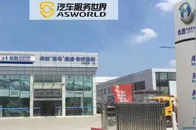 “开一家成一家”背后，除了盈利还有什么？|华胜案例图片