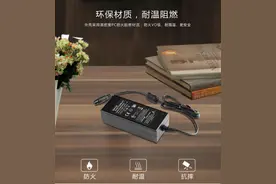 笔记本电源适配器散热不好？看这里就能解决图片