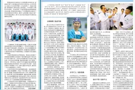 学科专访实录 | 西安大兴医院肛肠科主任陈文平专访图片