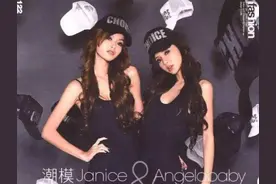 文咏珊凭什么演王语嫣？深扒文咏珊上位史，换个老板咖位升一级图片