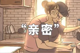 男生最无法抵抗女生这一套图片