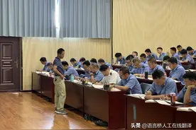 助力渡梦之路｜中老铁路开通在即，老挝语培训火热进行中图片