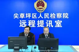 充值即可获“特殊服务？”山西首例“套路嫖”案件纪实图片