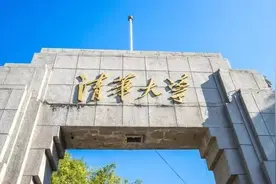 名单公示！大同3人被清华"预定"！图片
