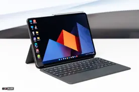 二合一电脑市场的有力搅局者，华为MateBook E评测图片