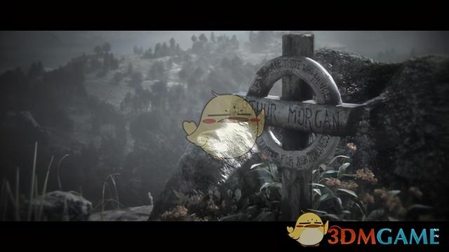 《荒野大镖客2》亚瑟的墓位置