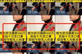 教你一招抖音暴力涨粉，2天暴增1W+粉丝的方法图片