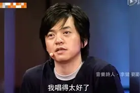 这些歌手太能装？全是“凡学”代表图片