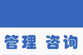 “三重一大”事项决策管理办法模板图片