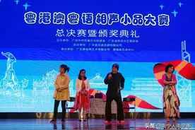 6-20岁能够熟练使用白话的人，南宁仅占13%，广州72.1%，差距真大图片