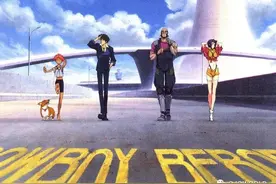 90's最后的经典，宇宙中的安魂曲Cowboy bebop(相关音乐解析)图片