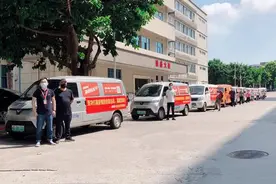 货拉拉成立福建抗疫支援服务队图片