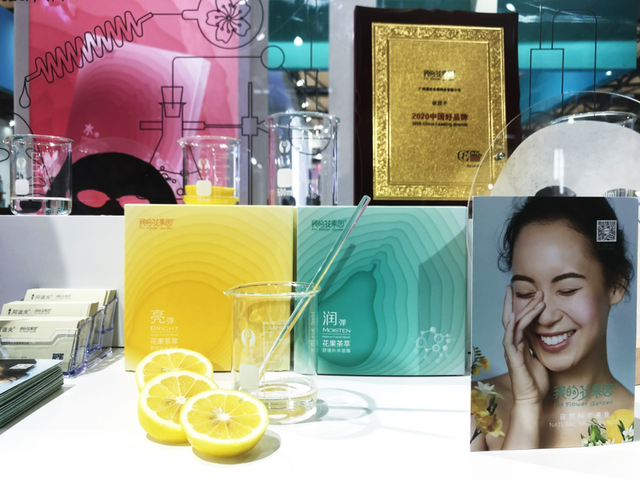 探索自然科学的美肤力量，澳谷携新品玩出新花样