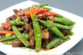 黑椒牛柳怎么做好吃又鲜嫩，厨师长教你一个方法，简单又实用图片