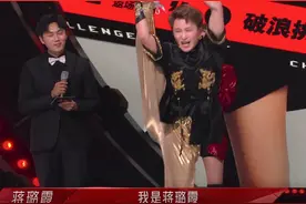 蒋璐霞，你早该要走红了图片