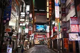 日本陪酒女线上招待客人，疫情下日本宅家喝酒社交模式迅速走红图片