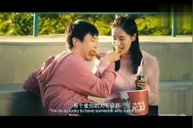 夏洛特烦恼：沈腾一战成名！成名后俘获秋雅芳心！二人大秀恩爱！视频封面